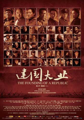 台湾美和科技大学在读证明办理
